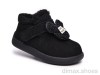 TOM.M T65164D