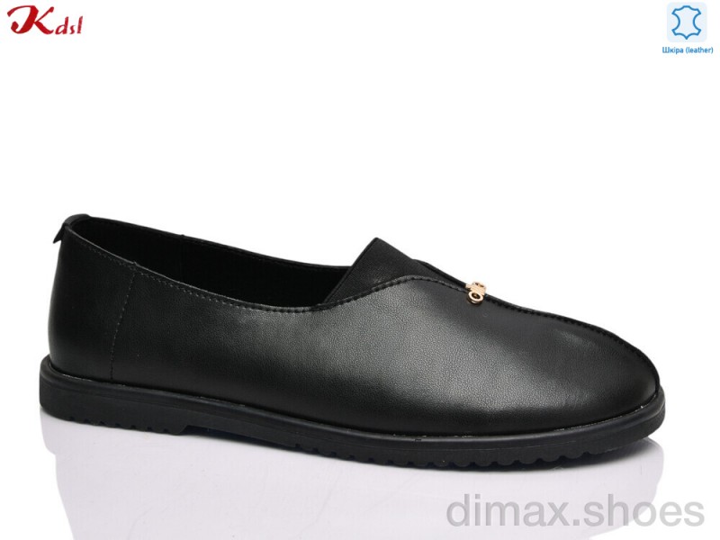 Jiulai-Kadisalun C896-7