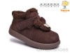 TOM.M T65164A
