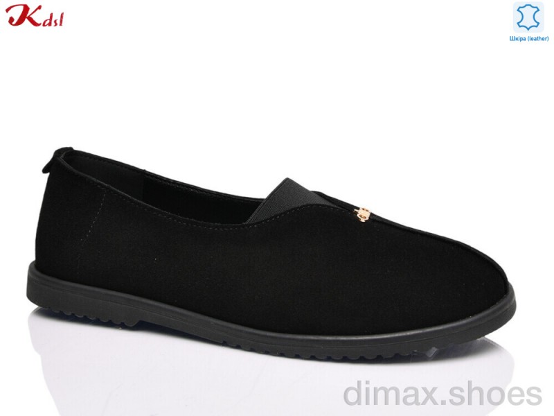 Jiulai-Kadisalun C896-13