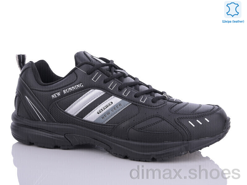 Veer-Demax V6022-2 батал
