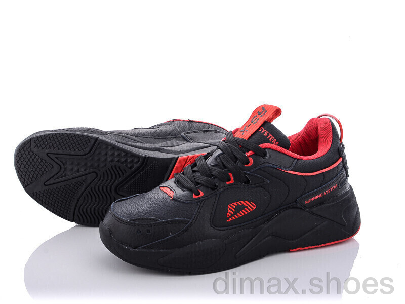 Veer-Demax B3342-1