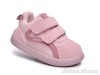 TOM.M T65166H
