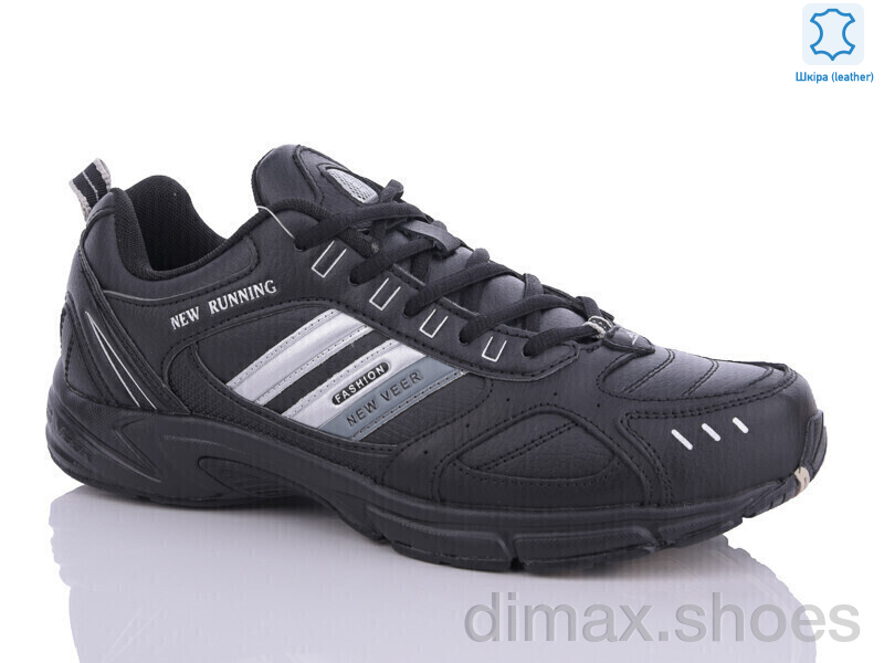 Veer-Demax A6022-2