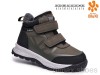 TOM.M AB60125B