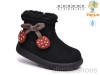 TOM.M T65162D