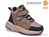 TOM.M AB60159D