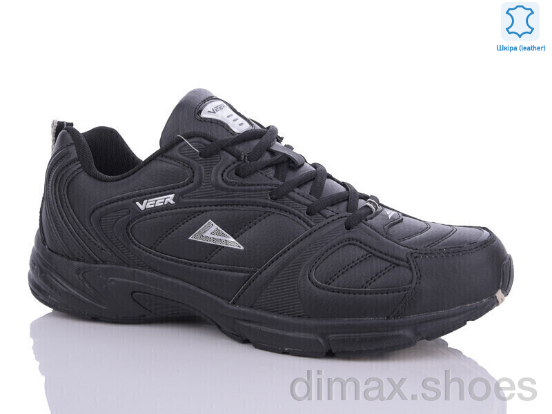 Veer-Demax A6635-2