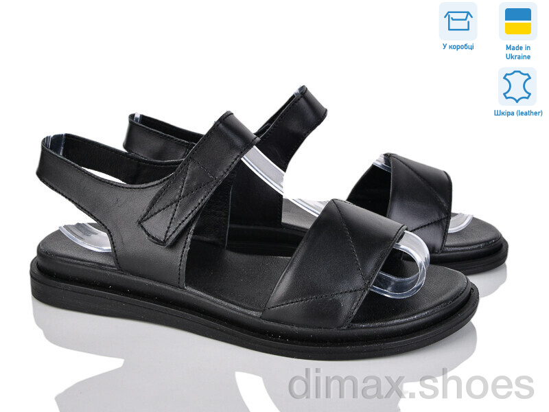 Ailinda 69251-2