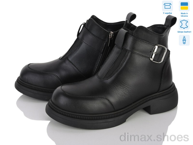 Ailinda 536-2M