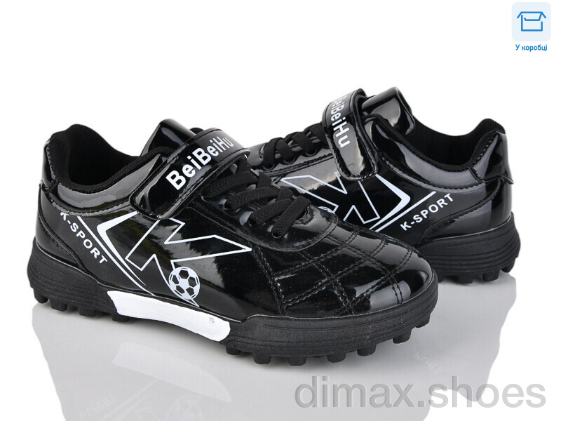 Poni kids 26 black