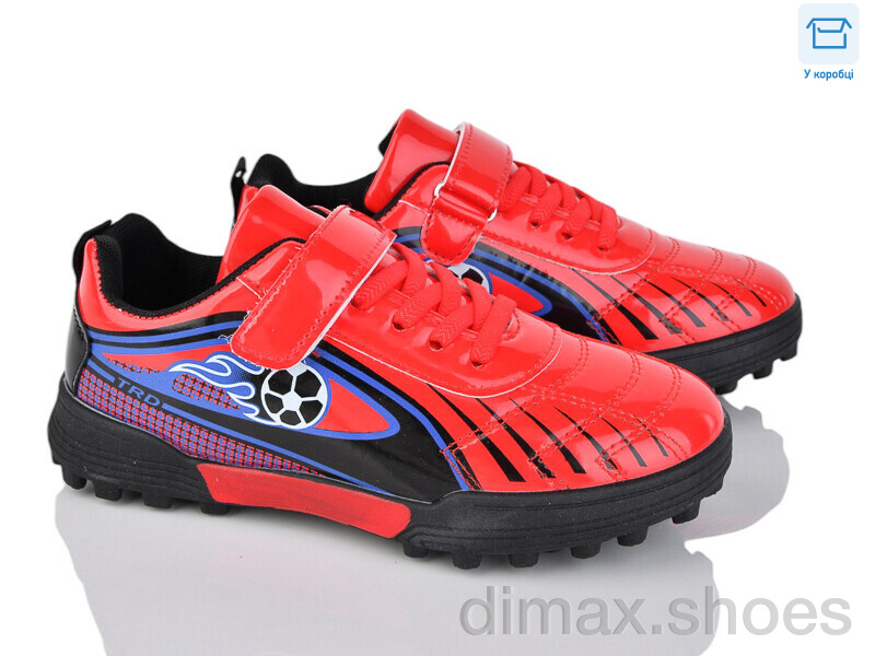 Poni kids 22 red