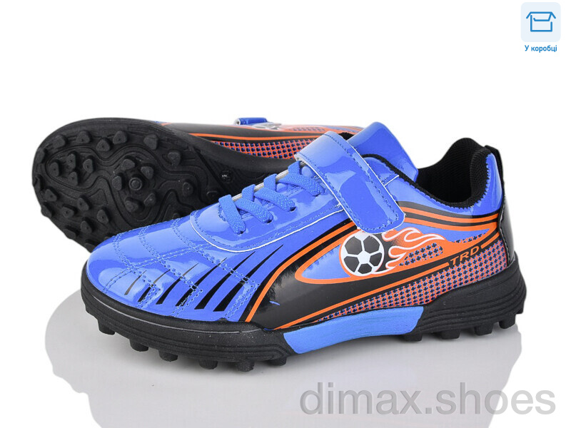 Poni kids 23 blue