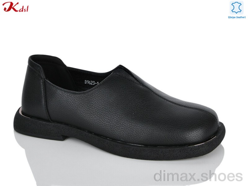 Jiulai-Kadisalun D9623-1