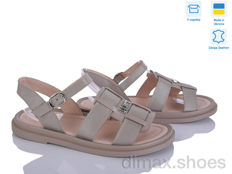 V.Arimany 1517 кап.фл.