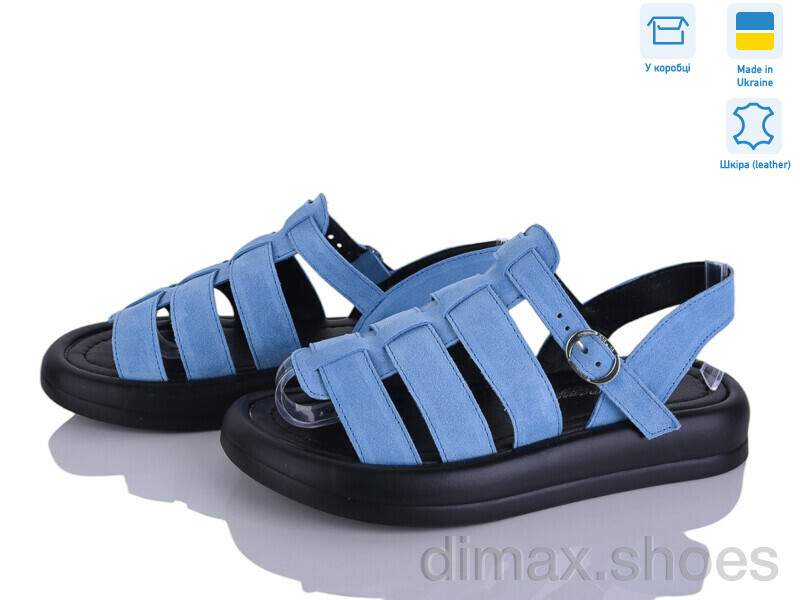 V.Arimany 1456 блакит.з.