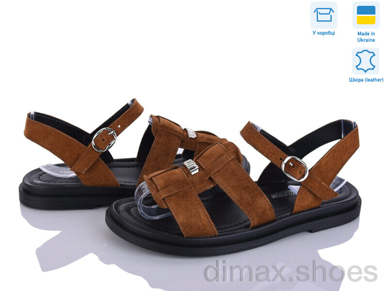 V.Arimany 1517 корич.з.