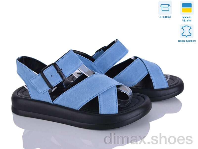 V.Arimany 1457 блакит.з.