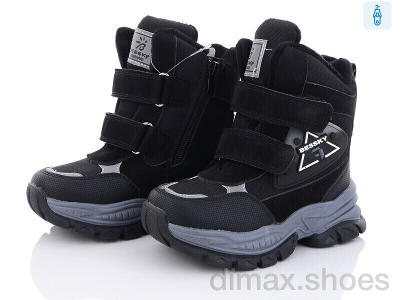 Ok Shoes B2972-1B