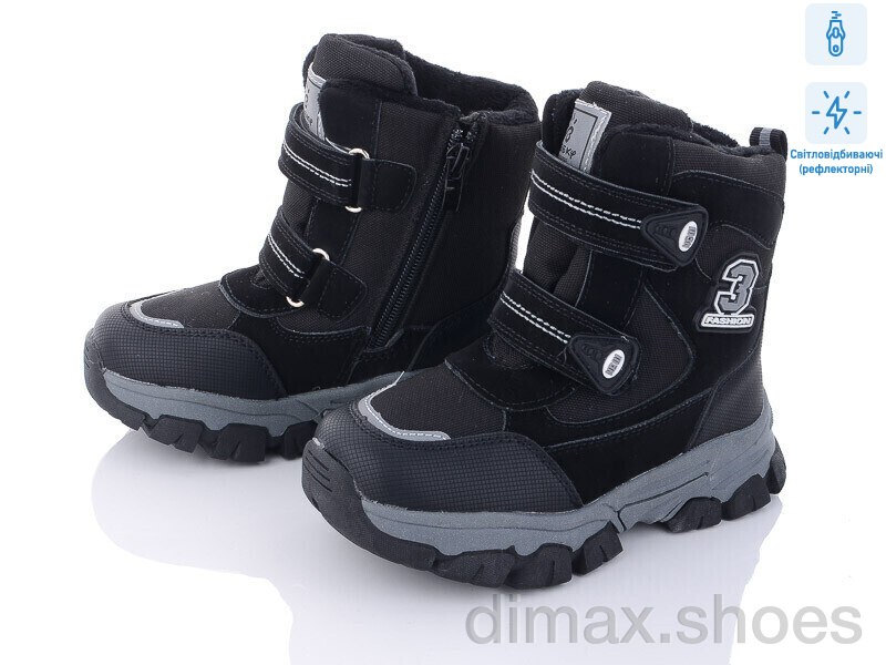 Ok Shoes B2986-1B