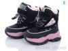 Ok Shoes B2987-1A