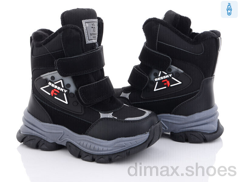 Ok Shoes B2972-2B