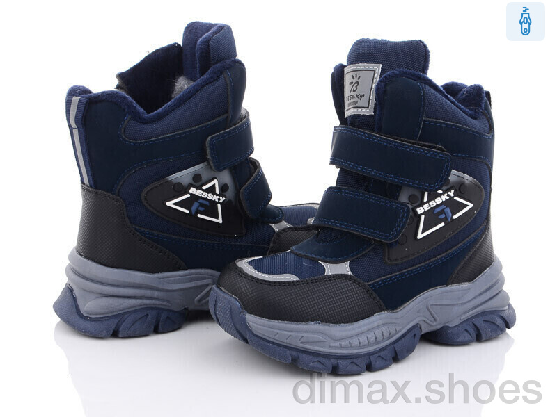 Ok Shoes B2972-4B