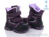 Ok Shoes B2971-3A