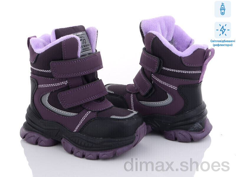 Ok Shoes B2971-3A