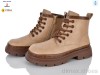 Clibee-Doremi ABC5752P brown