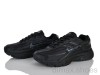 Dan Marest A401-1