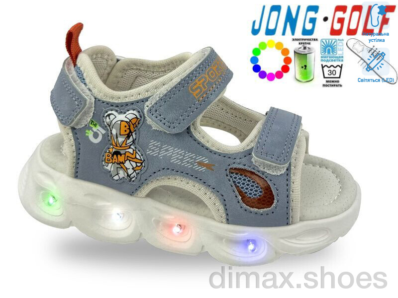 Jong Golf A20624-17 LED