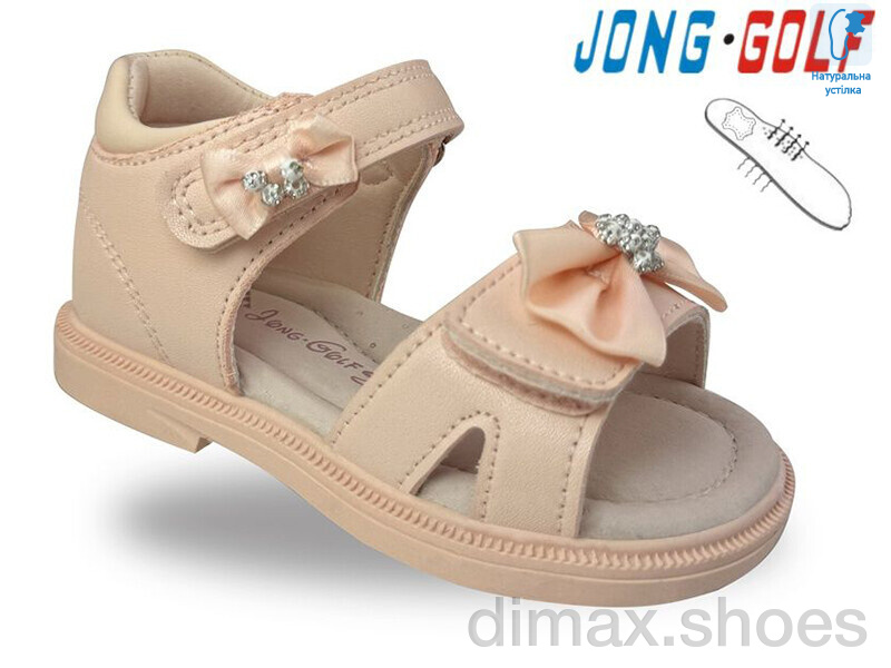 Jong Golf A20695-8
