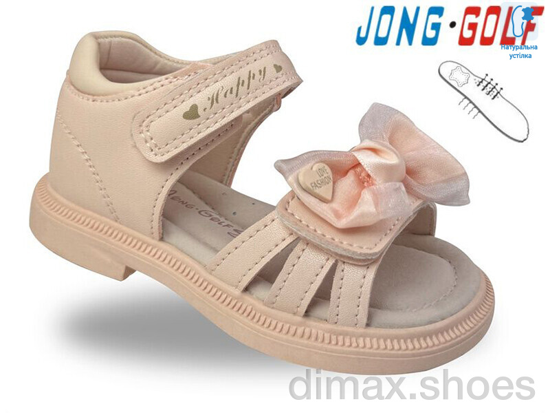 Jong Golf A20725-8