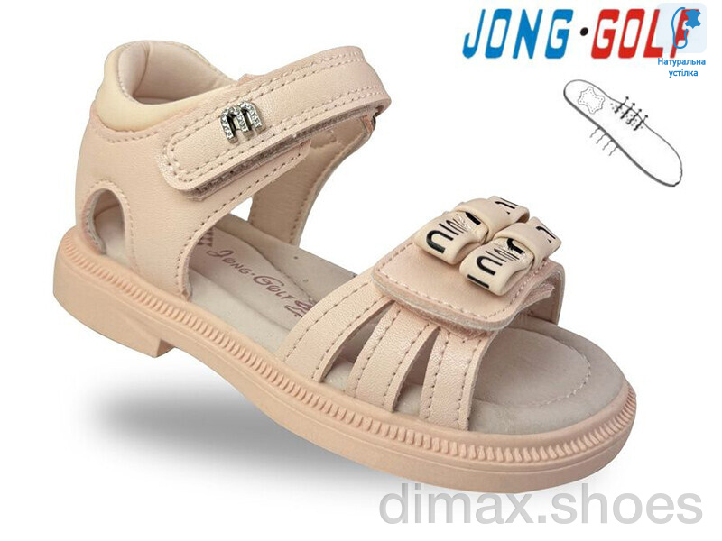 Jong Golf B20697-8