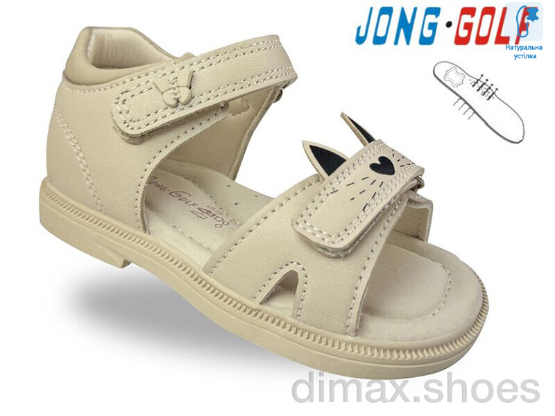 Jong Golf M20694-3