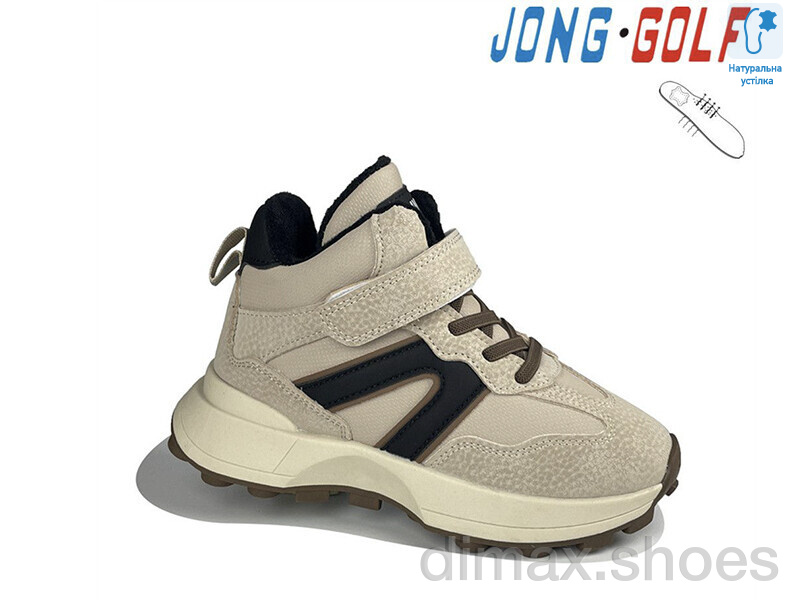 Jong Golf C30832-3 Кроссовки