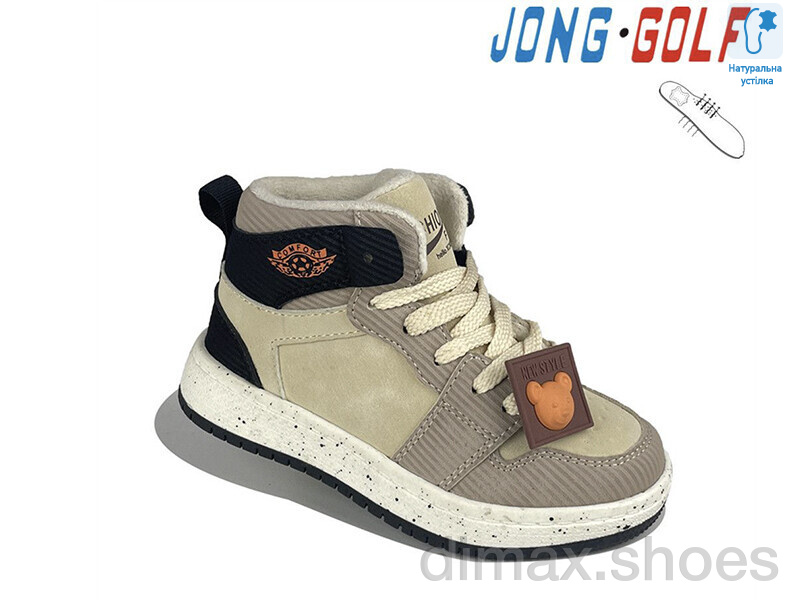 Jong Golf B30789-3 Ботинки
