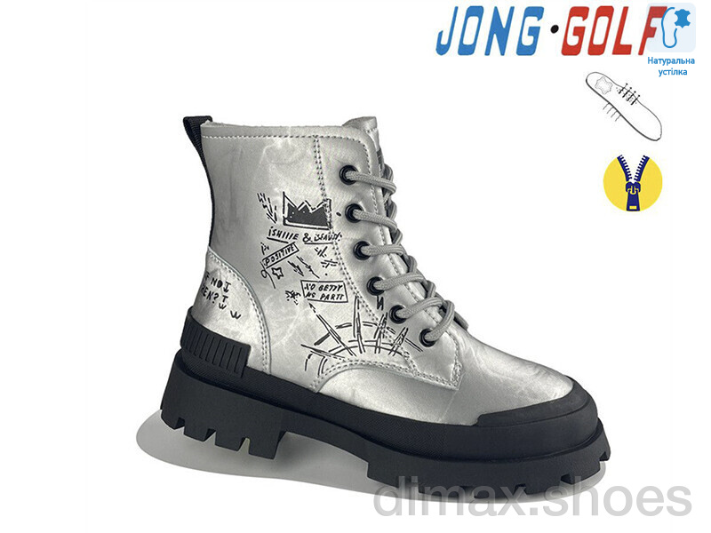Jong Golf C30825-19 Кроссовки
