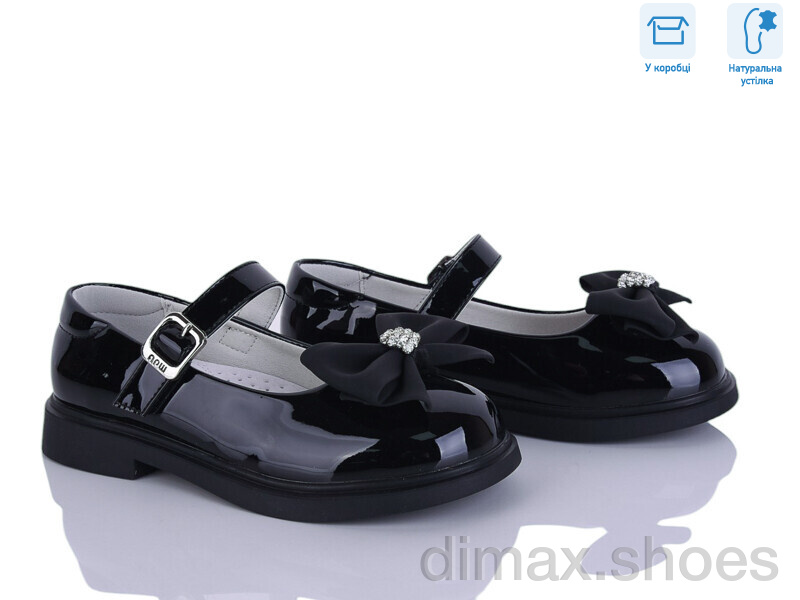 Clibee-ShoSho ABC0964P-L black