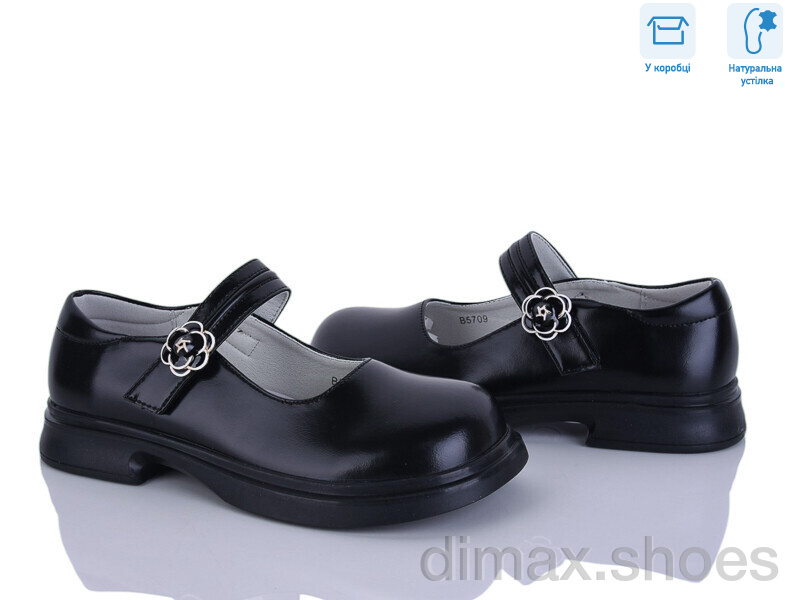 Clibee-ShoSho B5709P-U black