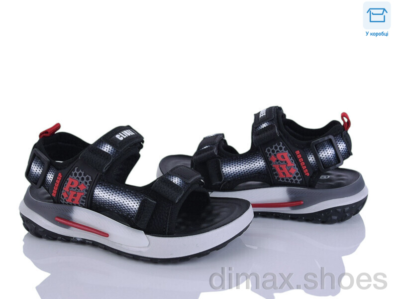 Clibee-ShoSho ZB2318-1