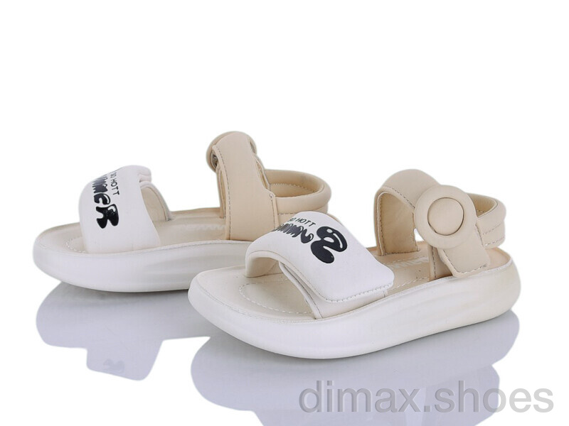 Clibee-ShoSho P952-1 beige