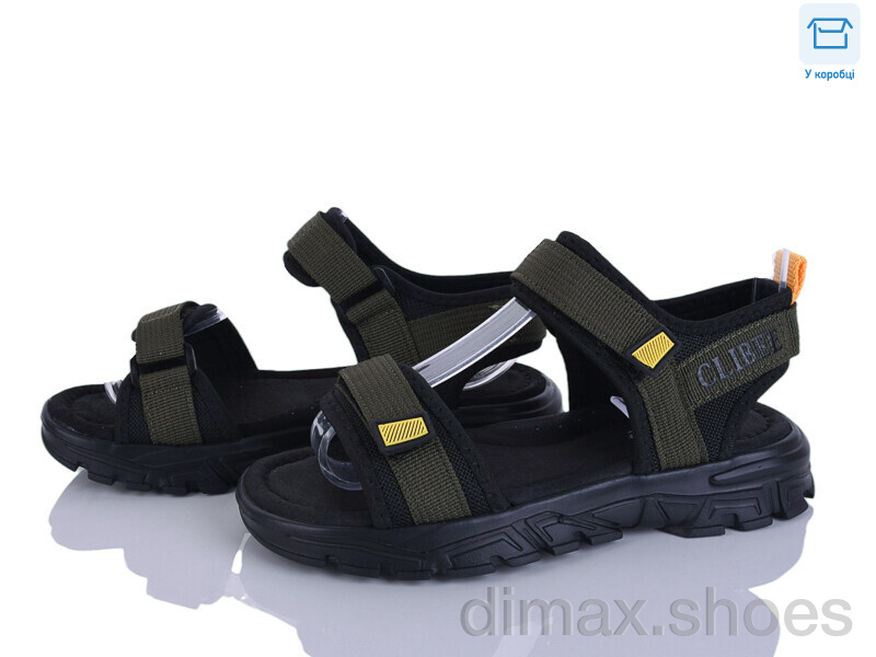 Clibee-ShoSho AC703-3