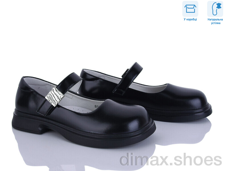 Clibee-ShoSho B5701P-U black