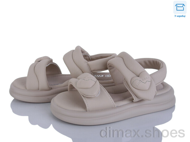 Clibee-ShoSho ZB170-3