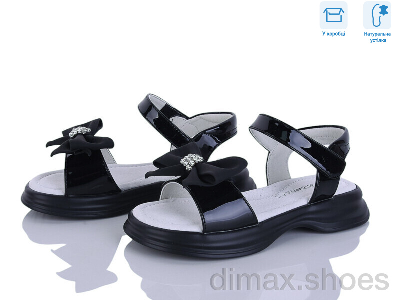 Clibee-ShoSho ABX0815P black