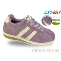 Jong Golf C11784-8