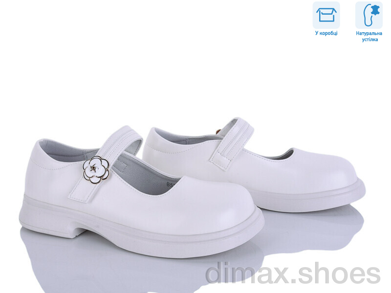 Clibee-ShoSho B5709P-U white