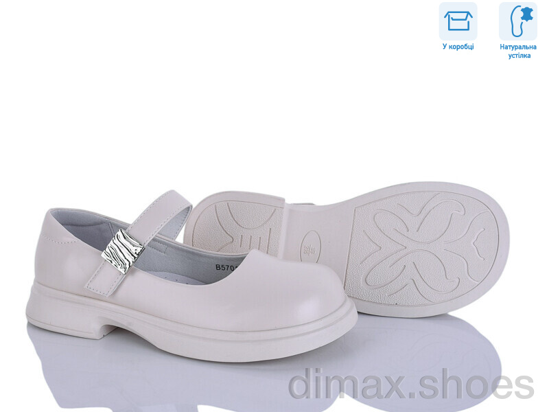 Clibee-ShoSho B5701P-U beige